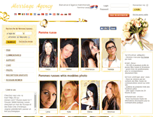Tablet Screenshot of fr.rus-women.com