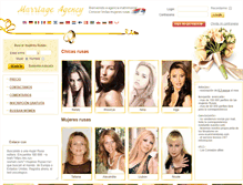 Tablet Screenshot of es.rus-women.com