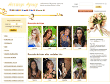 Tablet Screenshot of dk.rus-women.com